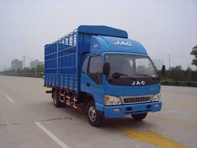 Jianghuai brand automobiles HFC5056CCYK103R1 Grate type transport vehicle