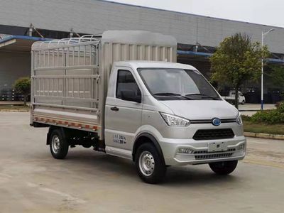 Kaima  KMC5033CCYBEVC305D Pure electric grille transport vehicle