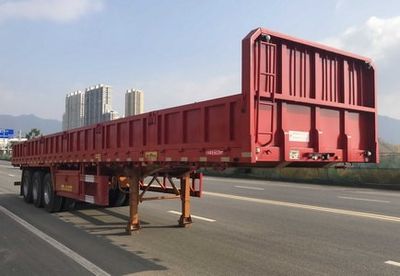 Nanming  LSY9406 Semi trailer