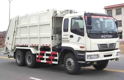 Lufeng  ST5250ZYSK Compressed garbage truck