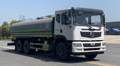 Fengba  STD5250GPSQ6 watering lorry 