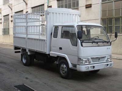 Jinbei SY5030CXYBLM2Grate type transport vehicle