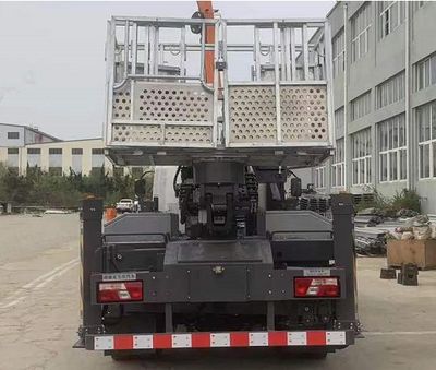 Goryeo VGL5111JGKGLY1 High altitude work vehicle