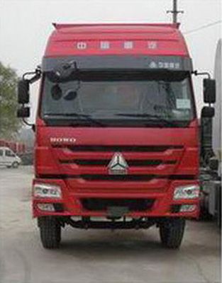 Tanghong Heavy Industry Automobile XT3310ZZ48PEL Flat dump truck