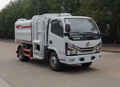 Zhongjie Automobile XZL5041ZZZ6 Hydraulic Lifter Garbage truck 