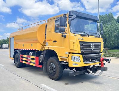 Maidesheng YAD5180GSSEQ6Sprinkler truck