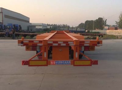 Yunxiang  YDX9403TJZE Container transport semi-trailer