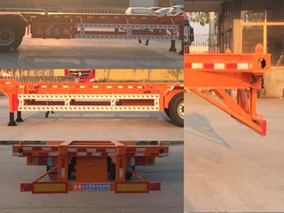 Yunxiang  YDX9403TJZE Container transport semi-trailer