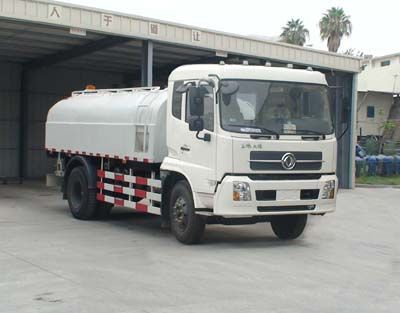 Yuwei  YW5120GSS Sprinkler truck