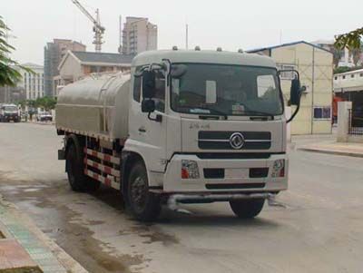 Yuwei  YW5120GSS Sprinkler truck