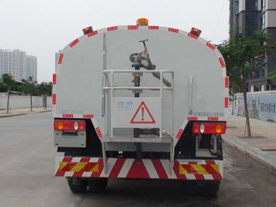 Yuwei  YW5120GSS Sprinkler truck