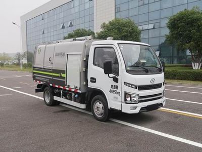 Zhonglian Automobile ZBH5041TQXSHE6 Garbage can cleaning vehicle