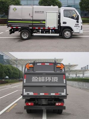 Zhonglian Automobile ZBH5041TQXSHE6 Garbage can cleaning vehicle