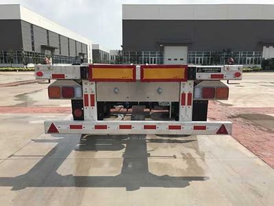 Xinneng Kungang  ZBR9403TJZ Aluminum alloy container transport semi-trailer