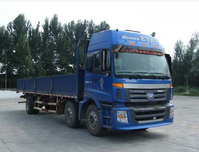 Ouman  BJ1253VMPJPXA Truck