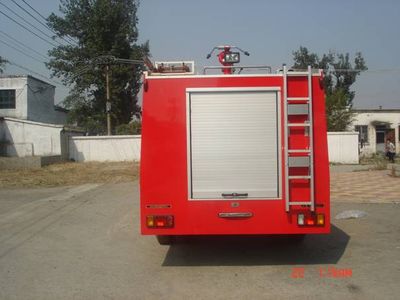 Haichao  BXF5100GXFSG35 Water tank fire truck