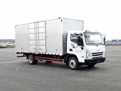 Hyundai  CHM5070XXYGDC38V Box transport vehicle