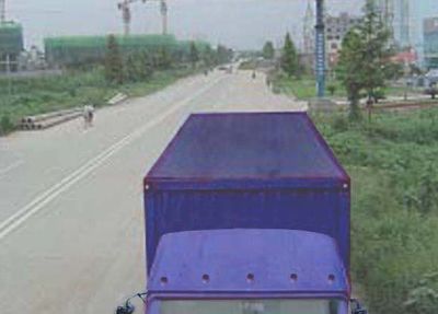 Chuanmu  CXJ5081XXY Box transport vehicle