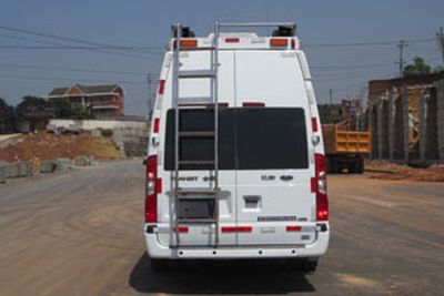 Xuanhu  DAT5043XZH Command vehicle