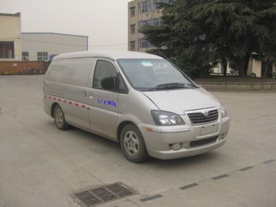 Dongfeng  EQ5038XXYL Pure electric box type transport vehicle