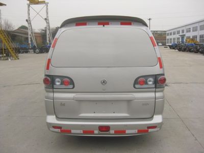 Dongfeng  EQ5038XXYL Pure electric box type transport vehicle