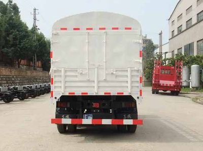 Dongfeng  EQ5040CCYP4 Grate type transport vehicle