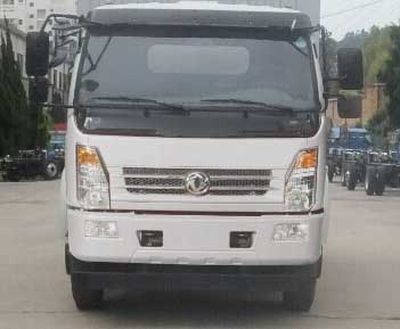 Dongfeng  EQ5040CCYP4 Grate type transport vehicle