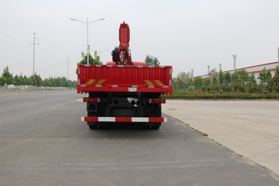 Xinfei Gongpai Automobile HFL5311JSQ Vehicle mounted lifting and transportation vehicle