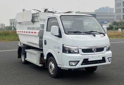 Fuyan Automobile HWL5040ZZZGBEV Pure electric self loading and unloading garbage truck