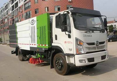 Hongyu  HYS5080TXSE6NG Washing and sweeping vehicle