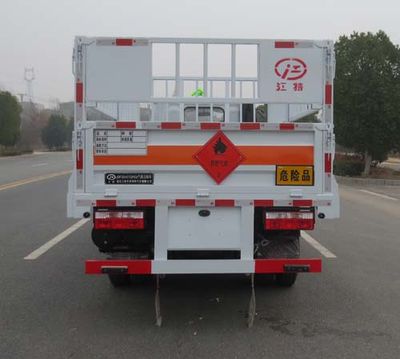 Jiangte brand automobiles JDF5040TQPE6 Gas cylinder transport vehicle