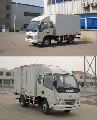 Kaima  KMC5040XXYP3 Box transport vehicle