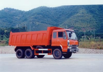 Nanming  LSY3203P Dump truck