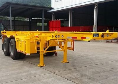 Nanming  LSY9340TWY Transport semi-trailer of dangerous goods tank frame