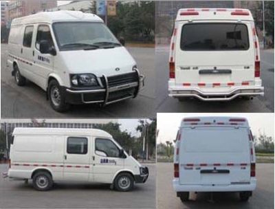 Shenglu  SLT5042XYCE1L Cash transport vehicle