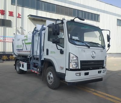 Shaanxi Rui  SRT5080TCA6 Kitchen waste truck