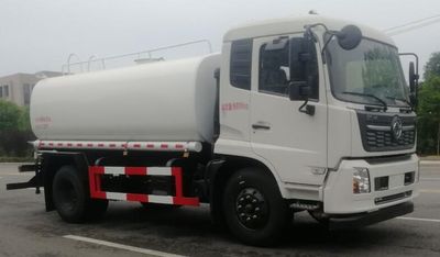 Fengba  STD5160GPSDFH6 watering lorry 