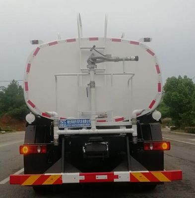 Fengba  STD5160GPSDFH6 watering lorry 