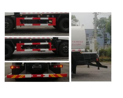 Fengba  STD5160GPSDFH6 watering lorry 