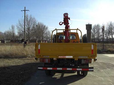 Gu Sui  TGH5060JSQ Vehicle mounted lifting and transportation vehicle