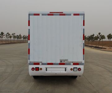 Wanshan  WS5010XXYBEV Battery swapping pure electric box type transport vehicle