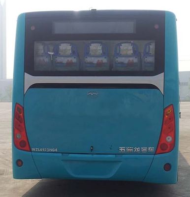 Wuzhoulong  WZL6123NG4 City buses