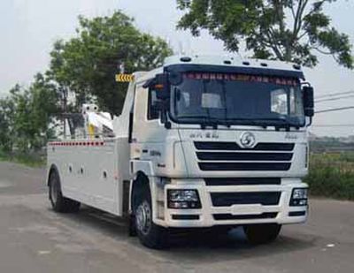 Yuehai  YH5160TQZ29T Obstacle clearing vehicle