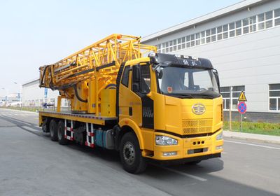 Yutong  YTZ5250JQJ11F14HZ Bridge inspection vehicle