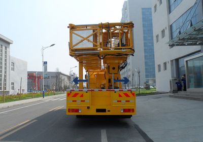 Yutong  YTZ5250JQJ11F14HZ Bridge inspection vehicle