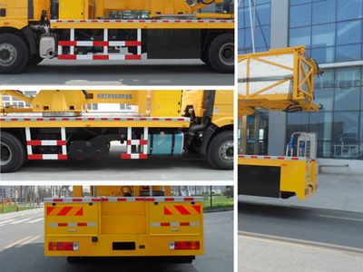 Yutong  YTZ5250JQJ11F14HZ Bridge inspection vehicle