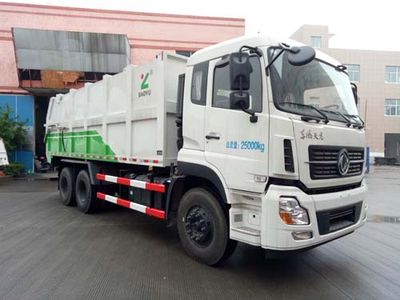 Baoyu  ZBJ5250ZDJB Compressed docking garbage truck