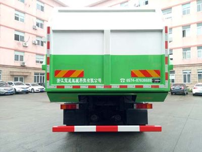 Baoyu  ZBJ5250ZDJB Compressed docking garbage truck