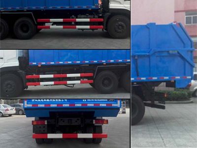 Baoyu  ZBJ5250ZDJB Compressed docking garbage truck