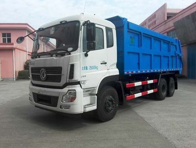 Baoyu  ZBJ5250ZDJB Compressed docking garbage truck